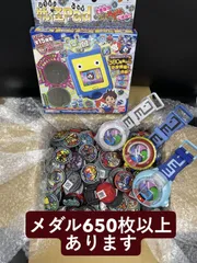 妖怪ウォッチ＋妖怪パッド＋妖怪メダル650枚以上 まとめ売り