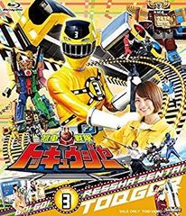 [중고] 슈퍼 전대 시리즈 열차 전대 토큐우저 VOL.3 [Blu-ray] 9jupf8b