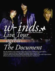 2025年最新】w-inds 写真集の人気アイテム - メルカリ