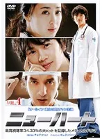DVD▽外科室 レンタル落ち