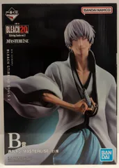 BLEACH 市丸ギン まとめ売り b094ddx5n5.jpg
