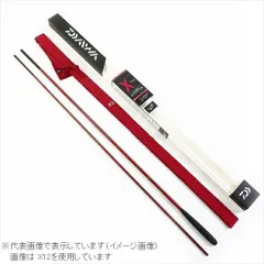 2025年最新】Yahoo!オークション -ダイワ 15尺の中古品・新品