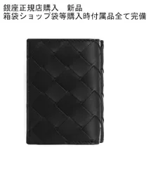 イントレチャート タイニー 三つ折りウォレット ブラック/レッドストーン 667036VCPQ61127 ボッテガヴェネタ