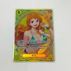 2025年最新】ナミ sr spの人気アイテム - メルカリ