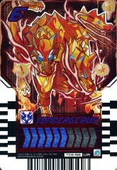 【中古】ライドケミートレカ TCS-159[UR]：YOACERUBERUSのサムネイル