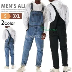 オーバーオール メンズ デニム サロペット つなぎ 作業着 オールシーズン オールインワン 作業服 大きいサイズ ジーンズパンツ vii4w377461