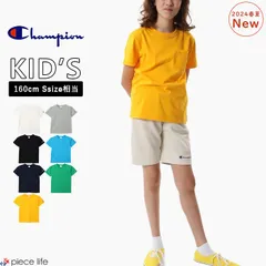 正規取扱店チャンピオン Champion Tシャツ 半袖 キッズ  ジュニア レディース 男の子 女の子 春 夏 秋 100 110 120 130 140 150 160 CK-Z303 748/ゴールド
