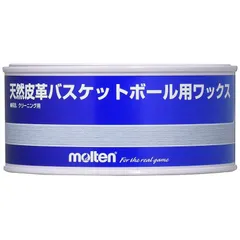 2024年最新】molten モルテン 天然皮革バスケットボール用ワックスの人気アイテム - メルカリ