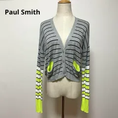 Paul Smith ポールスミス ストライプ カーディガン M おしゃれ