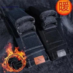 暖パン メンズ 裏起毛パンツ ジーンズ 厚手 暖かい やや伸縮 暖ズボン 秋冬 ストレッチパンツ 裏起毛 厚手 暖パン ant4y611968