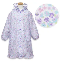 【小花 パープル×水色 1805】 レインコート キッズ ランドセル対応 女の子 オレンジボンボン 120cm 130cm 140cm 小学生 幼稚園 保育園 子供 子ども こども おしゃれ かわいい カッパ リュック 対応 レインウェアのサムネイル