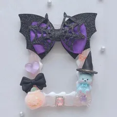 ホイップデコ　トレカケース「くまちゃんのハロウィン②」