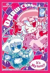 2026年最新】いぬさくや レミリア スリーブの人気アイテム - メルカリ