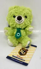 ディズニーストア ぬいぐるみキーチェーン UniBEARsity メロン(マイク）/モンスターズインク