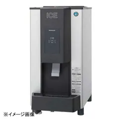 はるまるホシザキ製氷機　部品IM25、35 マグネットポンプモーター新品① ホシザキ 製氷機 モーター ポンプ マグネットポンプ