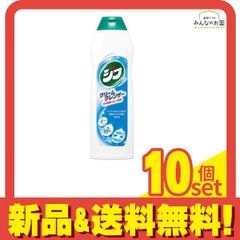 Item thumbnail for item b360f271-19ce-4a84-9948-85bbdbefed35