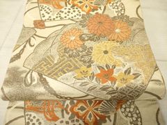 Item thumbnail for item fdaca4fe-c3e7-4af5-86d4-dd0714a501b1