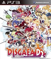 ディスガイア D2 通常版 - PS3