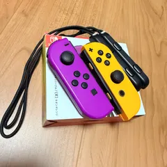 【完動品】Joy-Conジョイコン　ネオンパープル　ネオンイエロー