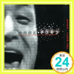 2025年最新】小田和正の人気アイテム - メルカリ