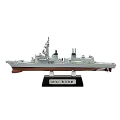 精密完成品 1/350海上自衛隊護衛艦ちょうかい ロービジVer. Amazon.co.jp: 1/350 海上自衛隊 こんごう型護衛艦 こんごう