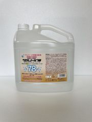 5000021-sh ウエルノール78　5L　コック付き【ウエルシー製薬】【沖縄・離島については配送不可】