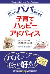 【中古】 パートナー英検２級 英検単語集〈１０日間完成〉/東洋経済新報社/尾崎哲夫 中古】 パートナー英検2級 英検単語集〈10日間完成〉/東洋経済新