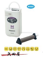 Item thumbnail for item b15dadc6-568a-44dd-880c-5588a66fa5c6