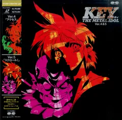 2025年最新】key the metal idolの人気アイテム - メルカリ