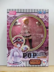 2025年最新】portrait.of.pirates ワンピース “sailing again
