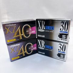Victor maxell S-VHS-C ビデオカセットテープ 4本セット 未開封 ST-C40X ZB XR BLACK 30 ST-C30XR(B) SVHSC S-VHSカセット VHS-C用ビデオテープ ビクター マクセル ハイグレード 録画用
