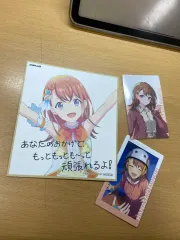 プロジェクトセカイ(プロセカ) 花里 みのり 劇場版 ビジュアル色紙 ＆ 紙類