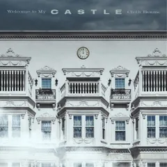 チュ・ジフン WELCOME TO MY CASTLE 未開封 2025年最新】WeLcome to my castleの人気アイテム - メルカリ