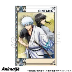 【新品/公式】銀魂_スタパネ　3 公式グッズ colleize