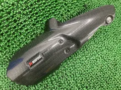 2025年最新】r1250rs マフラーの人気アイテム - メルカリ 2025年最新】r1250rs マフラーの人気アイテム - メルカリ