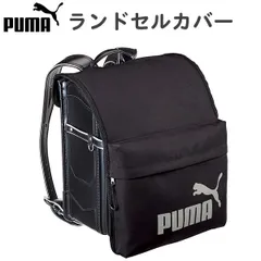 2025年最新】PUMA バインダーの人気アイテム - メルカリ