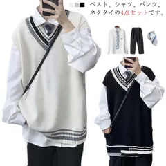 4点セット 男子制服 セーター スーツ メンズ カレッジ風 Vネック ニットベスト 白シャツ ロングパンツ ネクタイ付 学生服 制服セット jk 制服 長ズボン ジュニアスーツ 通学 入学式 お受験 #amyz2034