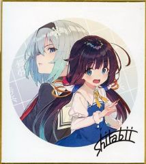 レア】珠黎皐夕(珠黎こうゆ) 同人便箋 3種セット - メルカリ