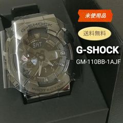 【未使用・保管品】G-SHOCK 110 SERIES GM-110BB-1AJF 送料無料　3160