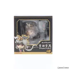 2025年最新】ラングリッサー フィギュアの人気アイテム - メルカリ