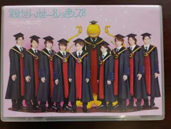 せんせーションズ/殺せんせーションズ