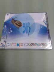 新品未開封CD　シド / paint pops
