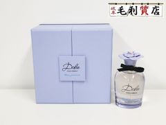 ドルチェ＆ガッバーナ DOLCE&GABBANA ブルージャスミン オードパルファム 75ml コスメ 美容 【中古】 香水