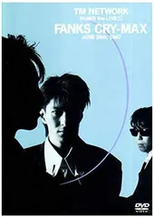 2025年最新】max live dvdの人気アイテム - メルカリ