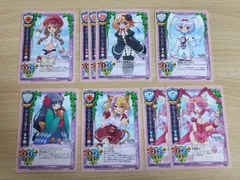 旧Lycee 閃忍ハルカ セット 旧Lycee 閃忍ハルカ NP - メルカリ