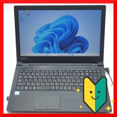 ✅️初心者OK！すぐに使えます！最新Windows11搭載ノートパソコン E16 初心者OK！すぐに使えます！最新Windows11搭載ノートパソコン