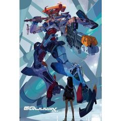 신품 지그 소 퍼즐 1000 개 기동 전사 Gundam GQuuuuuuX 비주얼 (1) 1000-094 [사가와 익스프레스]