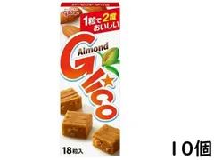 江崎グリコ アーモンドグリコ 18粒 ×10個　　賞味期限2027/03のサムネイル