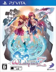【中古】PSVITAソフト オメガラビリンスZ [通常版]