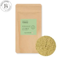 国産 よもぎ パウダー 100g (50g×2袋)【自然栽培のヨモギをきめの細かい粉末に】ネコポス